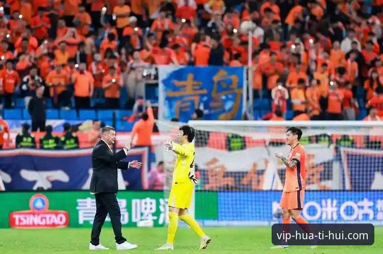 青岛海牛3-1终结13年不胜魔咒，华体会体育平台观赛必备数据分析